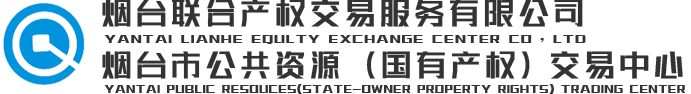 萍鄉(xiāng)市宏運特種陶瓷有限公司